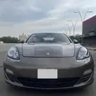 بنميرا 4S2012نضيف