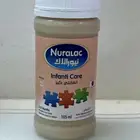 نيورالاك حليب اطفال ( انفانتي كبير) منذ الولادة حتي عمر12