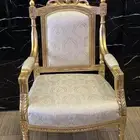 كراسي للايجار