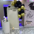 حفلات