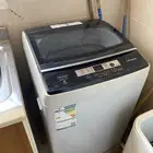 اجهزة منزلية للبيع