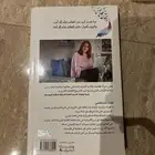 كتب استعمال نظيف للبيع