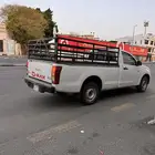 ونيت نقل عفش
