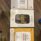 كتاب ناصر عبد الكريم