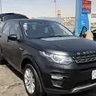 لاندروفر ديسكفري 2015