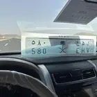 لوحه مميزه ملكي
