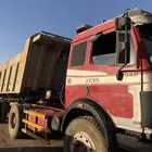 راس البي وصندوق للبيع شرط