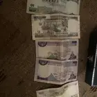 عمله سعوديه