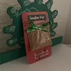توزيعات