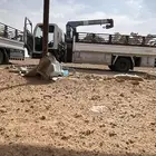 دنه ونش