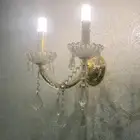 انارة جداريه