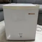 ثلاجة