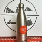 مطارة ماء ميلتون