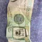 ريال الملك عبدالله