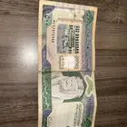500 ريال الملك عبد العزيز طبعت بعهد الملك فهد عام 1379 عمله