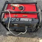 ماطور كهرباء هندل وسلف شغال شرط