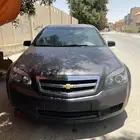 كابرس مصدوم للبيع قطع فقط