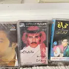عدد 11 اسطوانه وكاترج وشريط للفنانين (تم البيع )