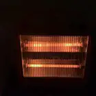 دفاية كهرب