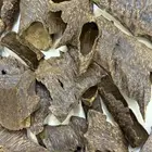 عود تراد نوادر VVIP