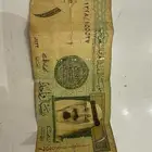 ريال الملك عبدالله الله يرحمه