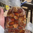 سكري مكنوز شعبي بداية جروشه العدد 87 الوزن 1 كيلو