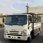 دينا ايسيزو2023