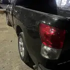 تندرا غماره