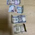 فلوس قديمه للبيع