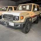 جيب ربع 2025 فل كامل