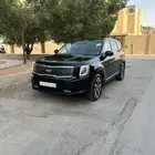 تيلورايد فل 2020