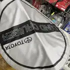تلبيسه جيب ربع