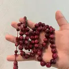 سبح متنوعه فاخره