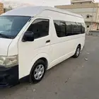 باص الايجار مع السائق