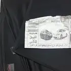 ستائر كامري 2012 2017