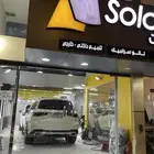 عازل حراري - نانو سيراميك - حمايه PPF