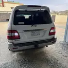 صالون 2006 للبيع فير تماتيك