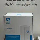 راوترات 5G هواوي