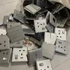 ادوات كهرب ب500 كامل الاغراض