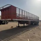تيدر 15 مخزن