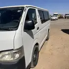 باص هايس لليجار 2013