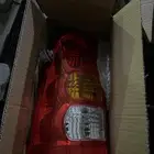 قطع غيار هايلوكس 2011