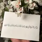 خطاط (كروت زواجات   نحت عطور   حرق خشب)