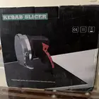 جهاز تقطيع الشاورما