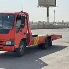 سطحه حفر الباطن داخلي وخارجي