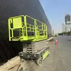 سيزر لفت مديلات حديثه جميع الأحجام وأسعار مناسبه