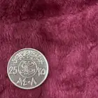 للبيع فلوس قديمه جدا على السوم يبدا من 10