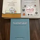 كتب