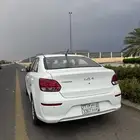 Kia pigas