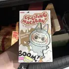 دميه لابوبو